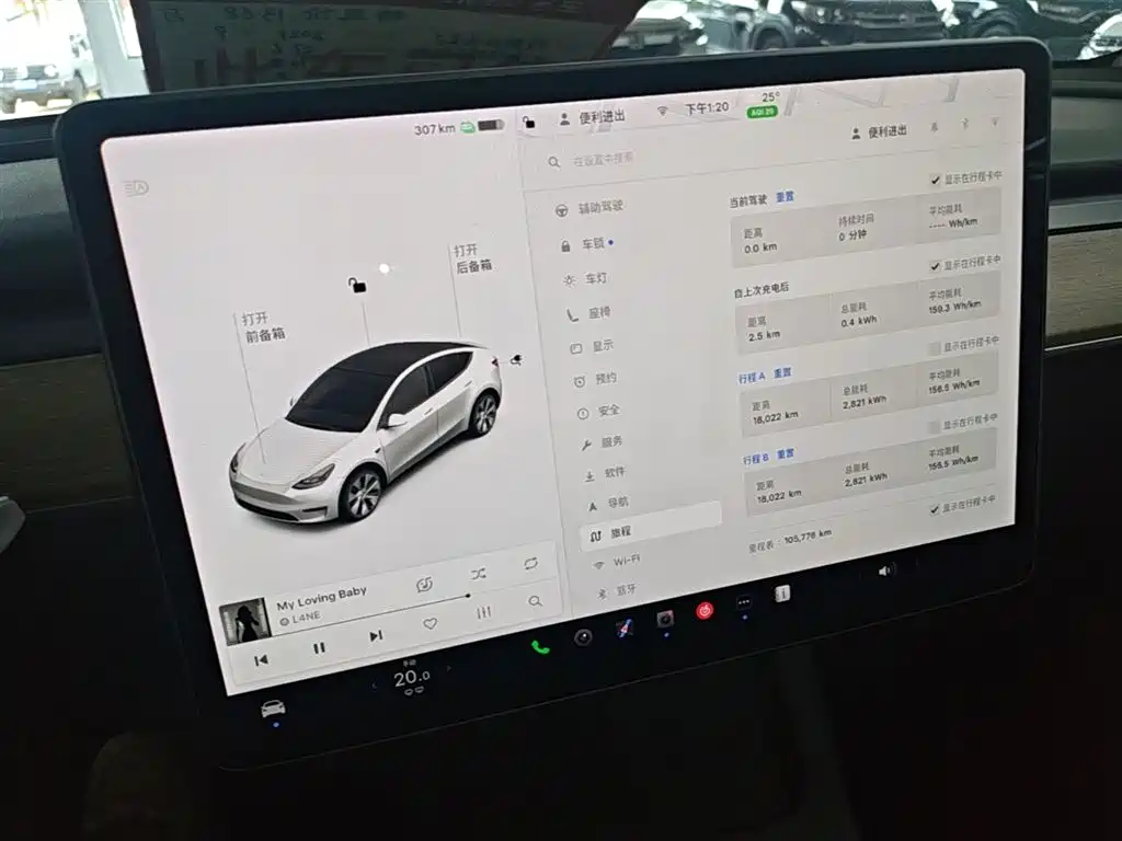 Tesla Model Y 2021 — фото 12
