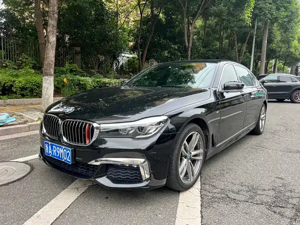 BMW 7 Series 2017