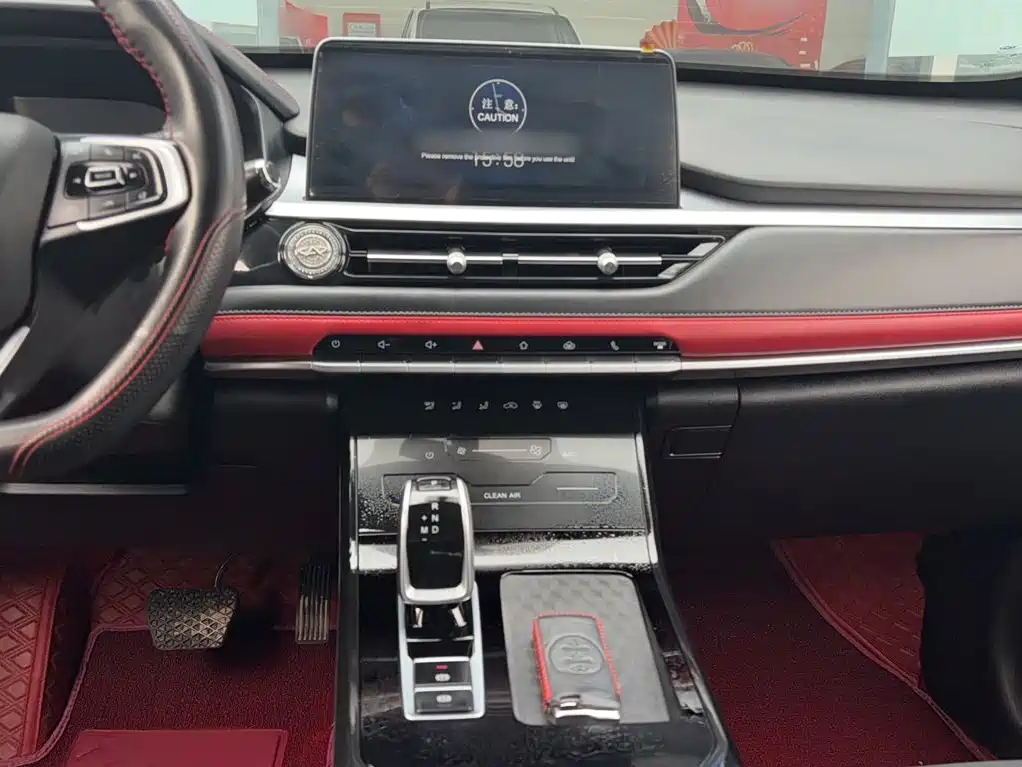 Chery Tiggo 7 2023