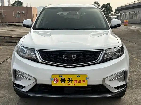 Geely Boyue 2021