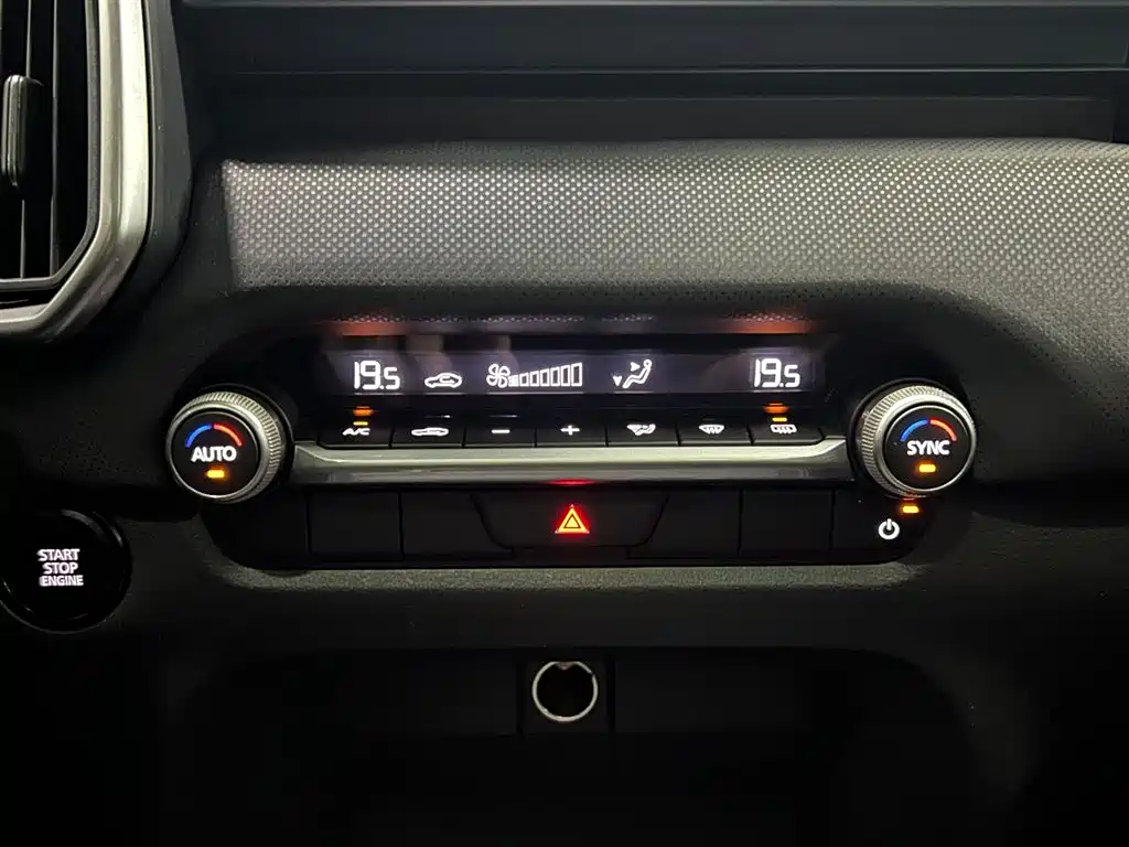 Mazda CX-50 Xingye 2023 — фото 15
