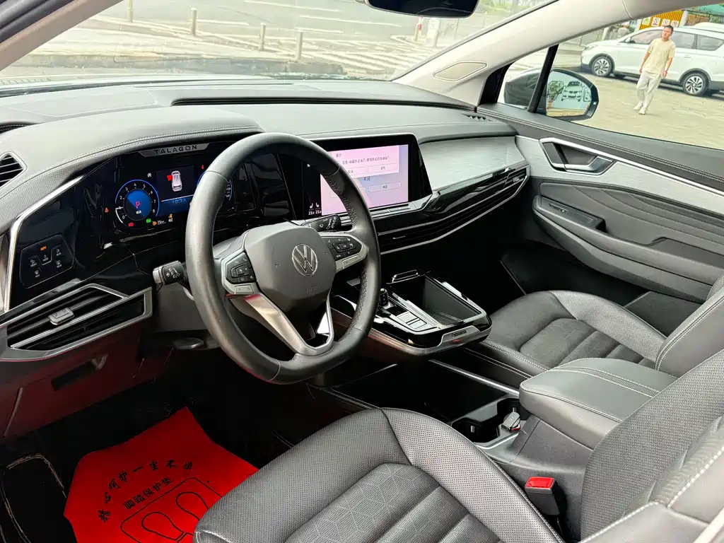 Volkswagen Talagon 2022