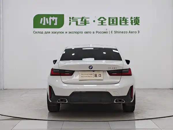 BMW 3 Series 2023
