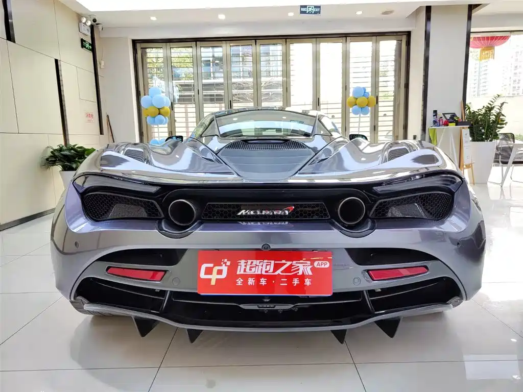 McLaren 720S 2018 — фото 14