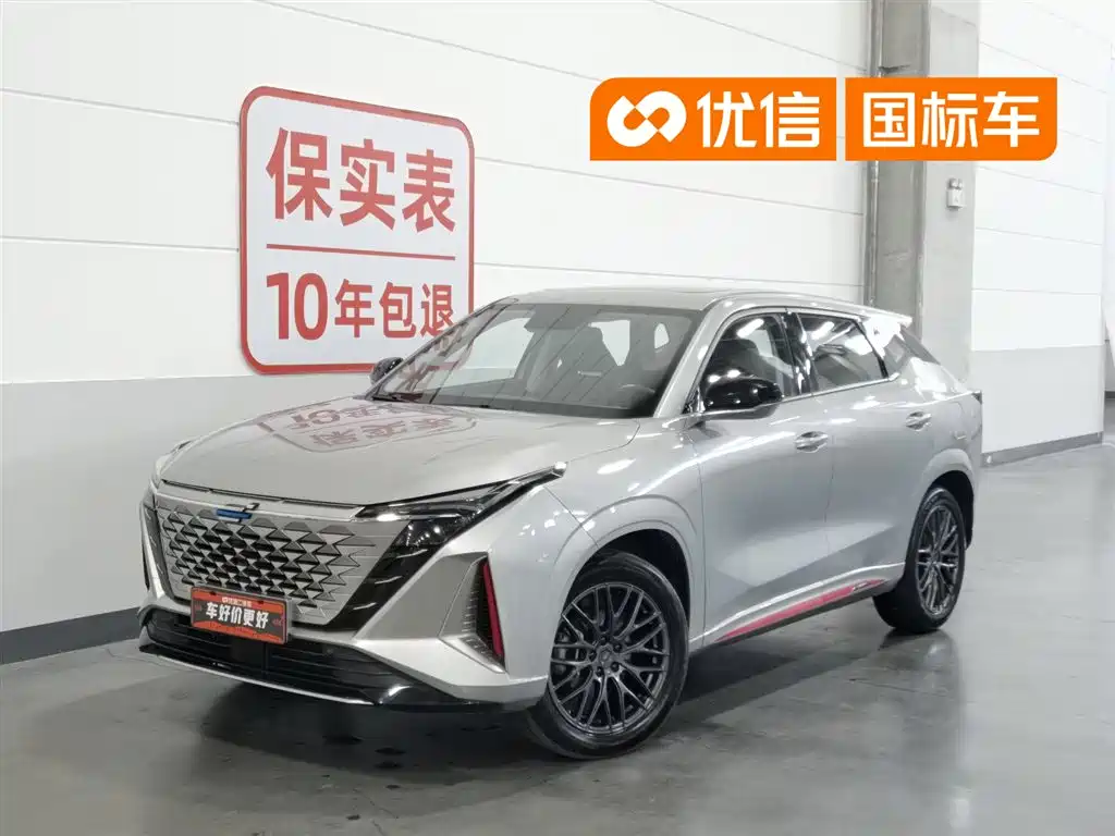Oshan Oushang Z6 2024