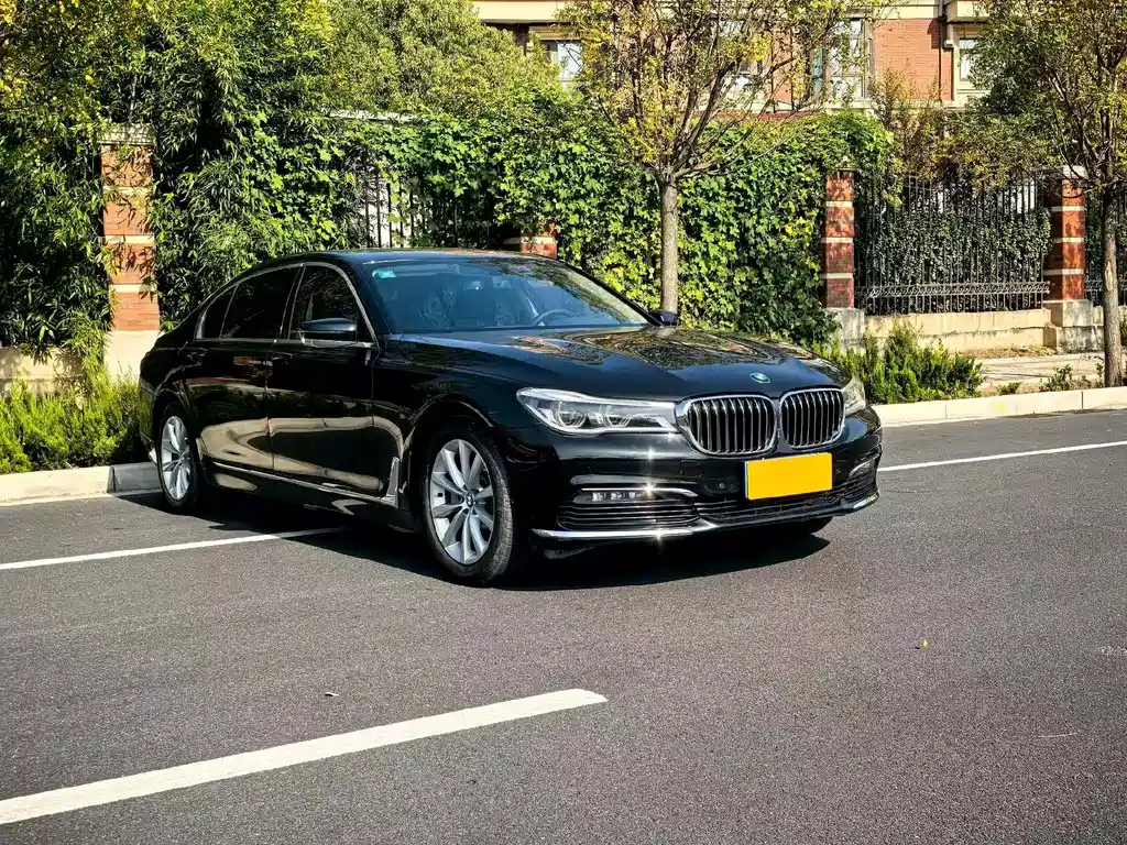 BMW 7 Series 2017