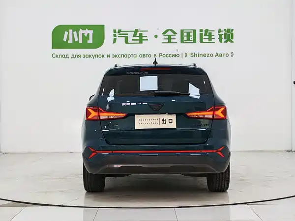 Jetta VS7 2022