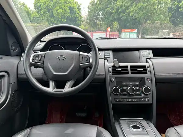 Land Rover Discovery Sport 2018