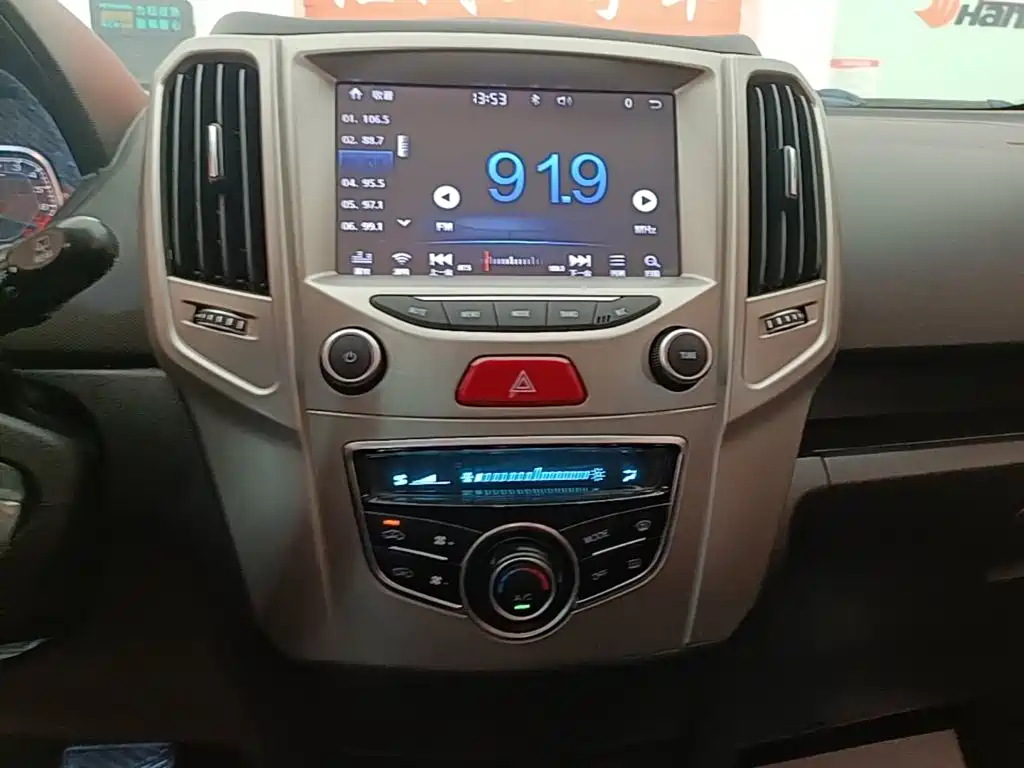 Haval H1 2017 — фото 13