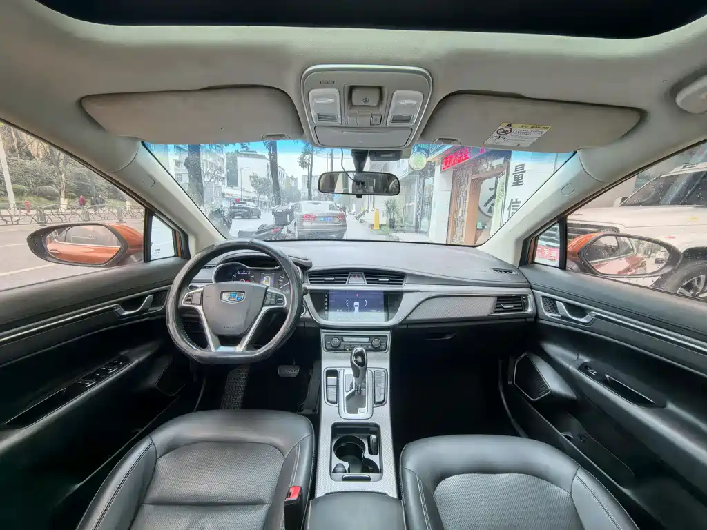Geely Emgrand GS 2016 — фото 11