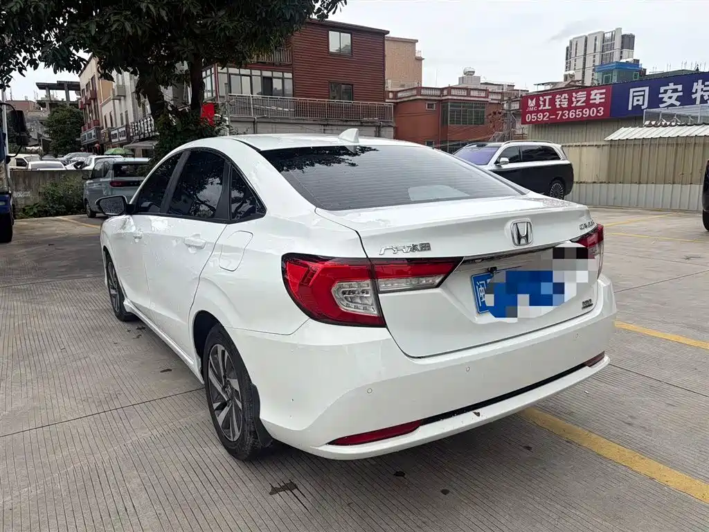 Honda Crider 2021