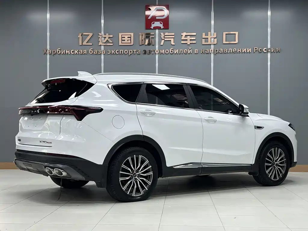 Jetour X70 PLUS 2022