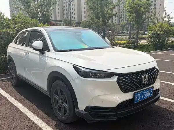 Honda XR-V 2023