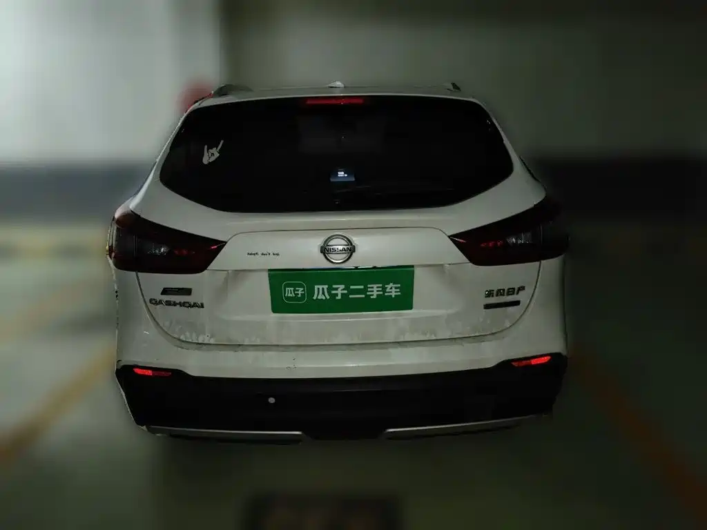 Nissan Qashqai 2019