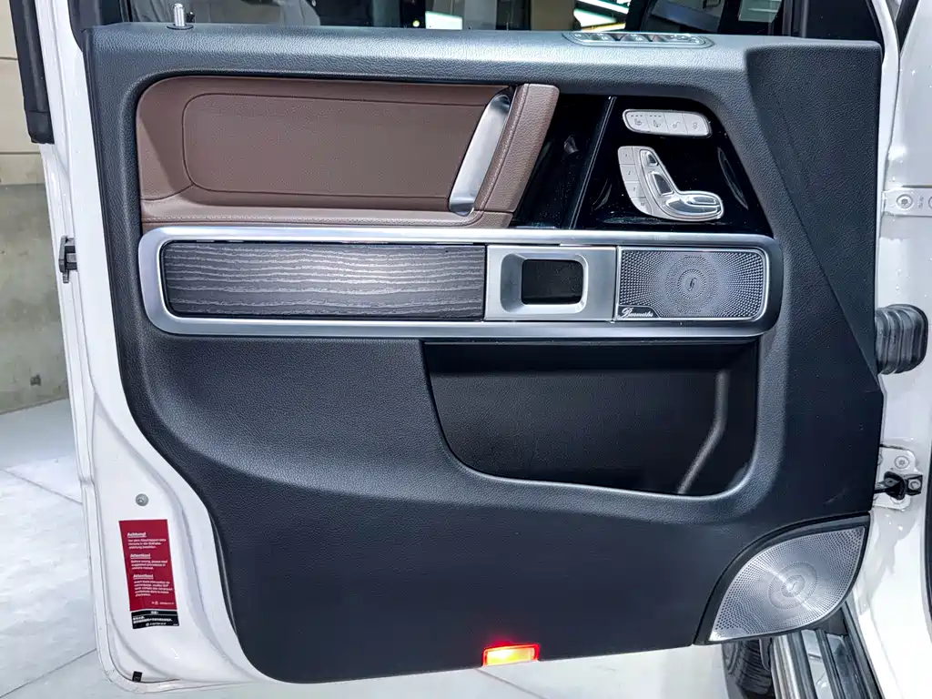 Mercedes-Benz G-Class 2022 — фото 20