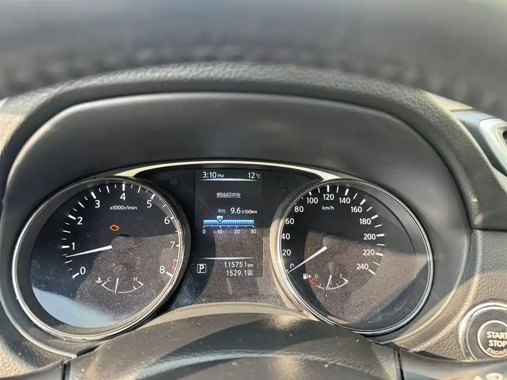 Nissan X-Trail 2015 — фото 9