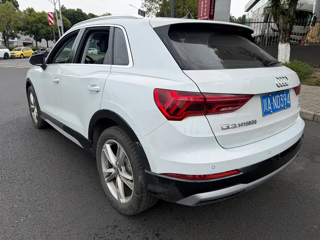 Audi Q3 2020