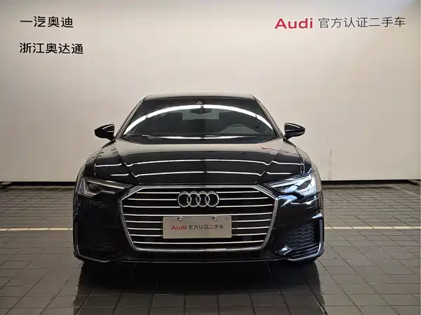 Audi A6L 2022