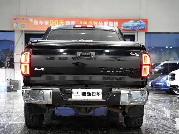 Toyota Tundra 2014