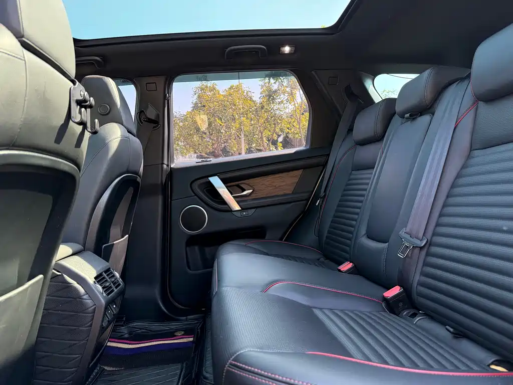 Land Rover Discovery Sport 2021 — фото 15