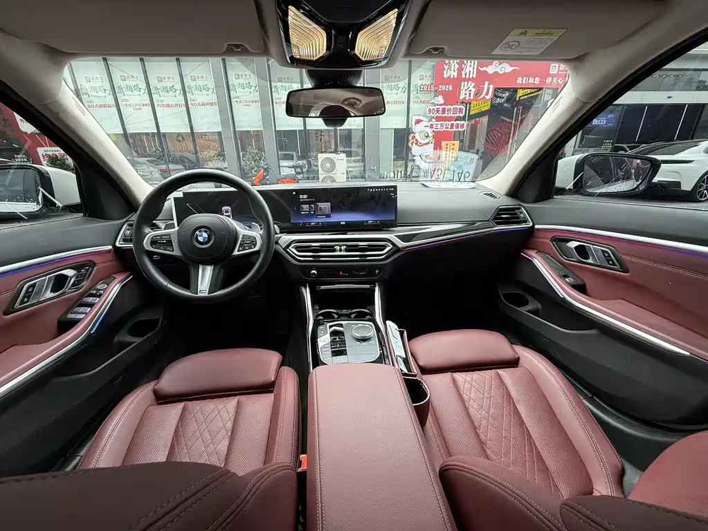 BMW 3 Series 2023