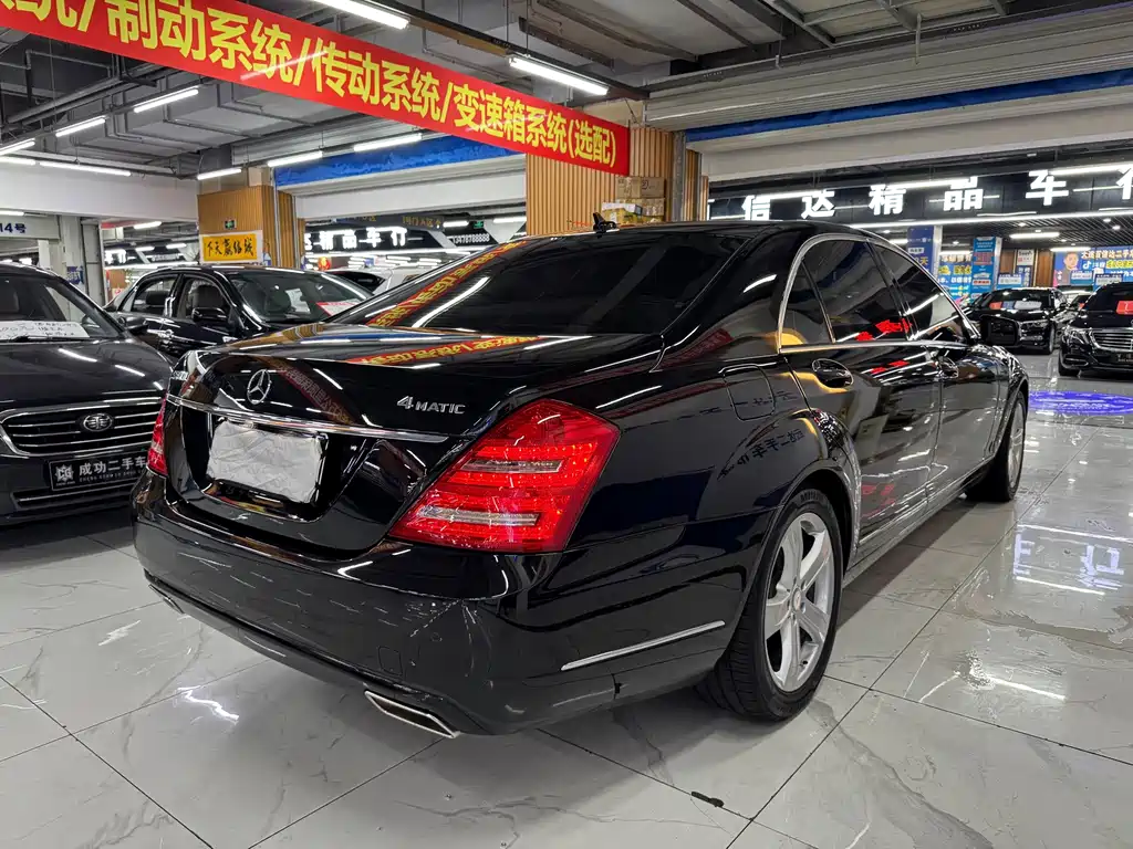 Mercedes-Benz S-Class 2011 — фото 11