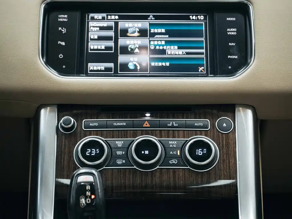 Land Rover Range Rover Sport 2015 — фото 23