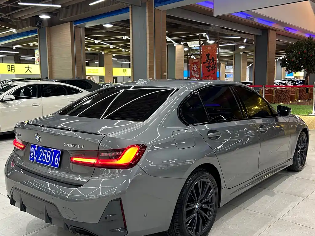 BMW 3 Series 2023