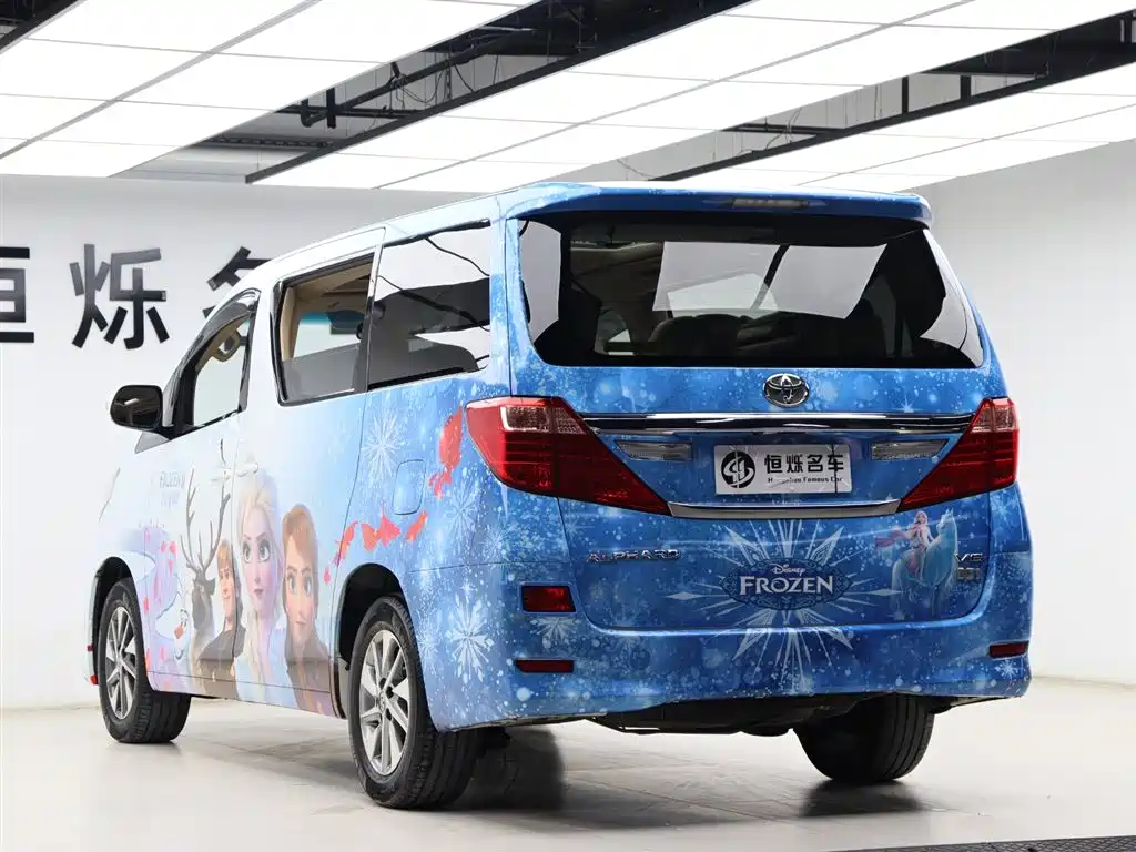 Toyota Alphard 2015 — фото 25