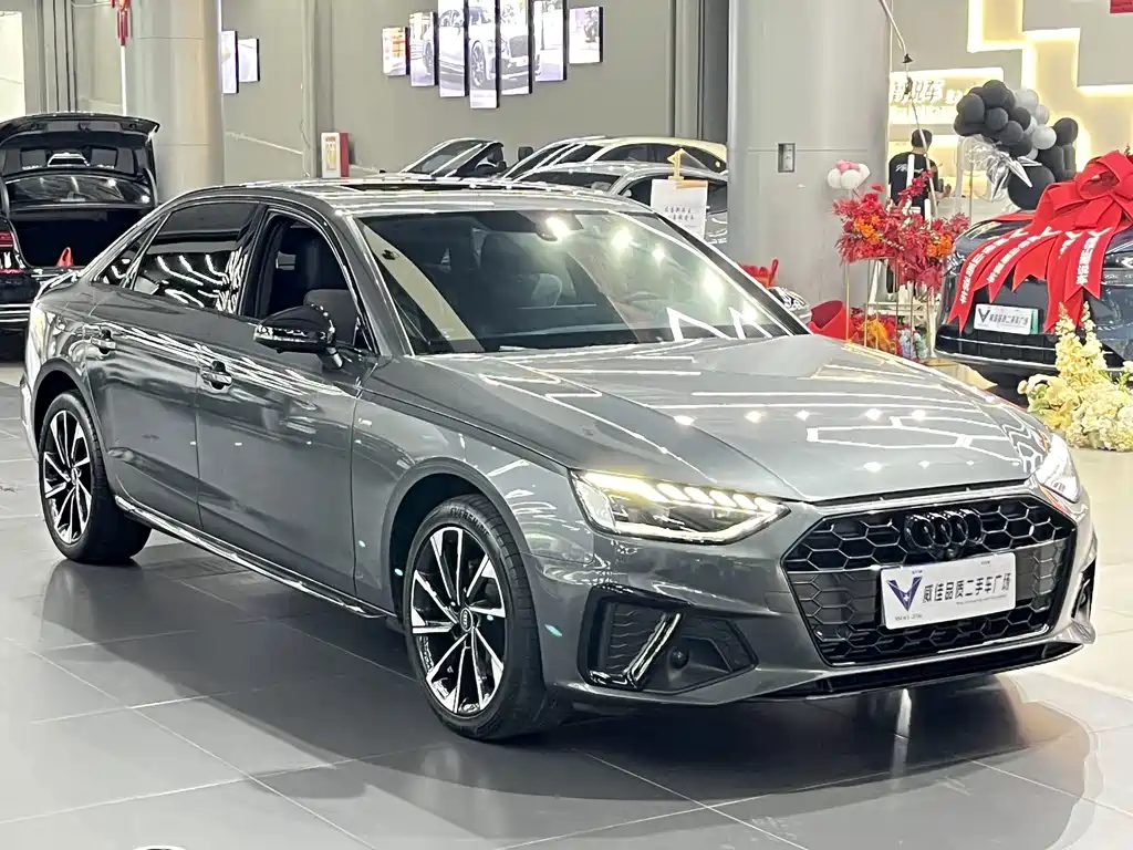 Audi A4L 2023