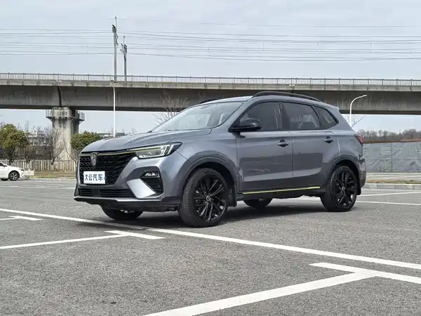 Roewe RX5 2020