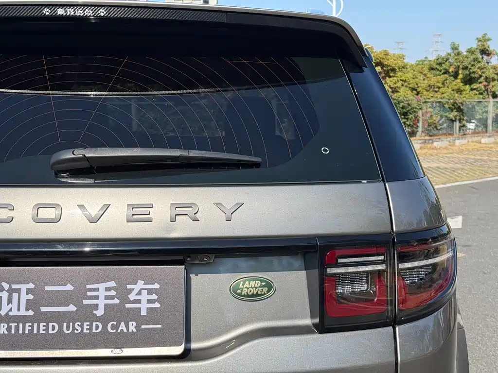 Land Rover Discovery Sport 2021 — фото 11