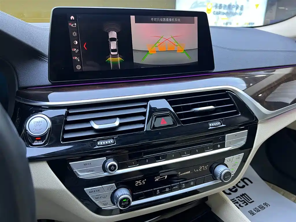 BMW 5 Series 2019 — фото 13