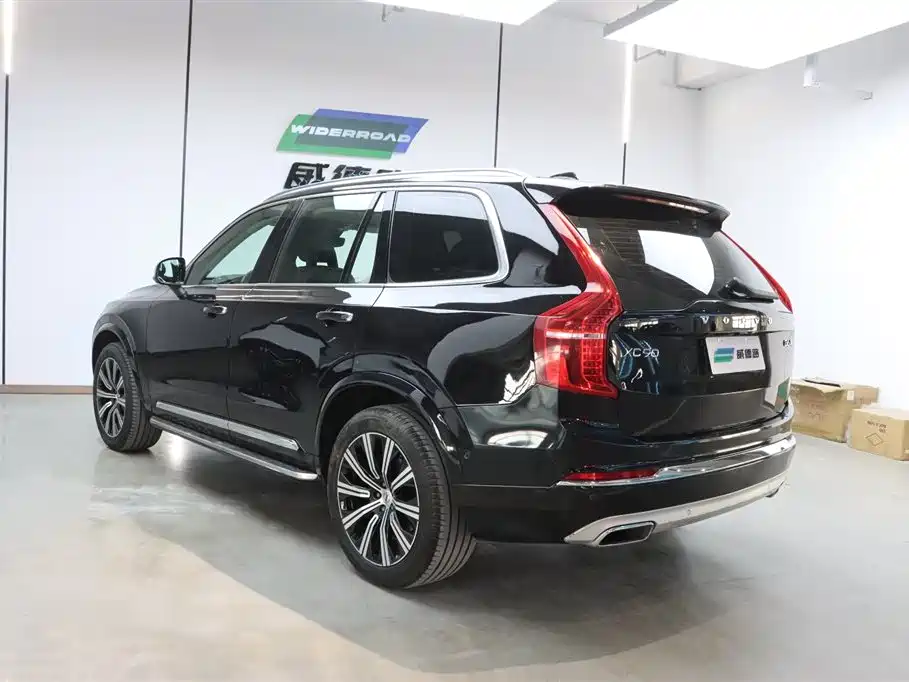 Volvo XC90 2020