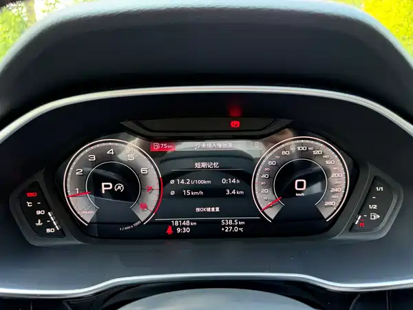 Audi Q3 2022
