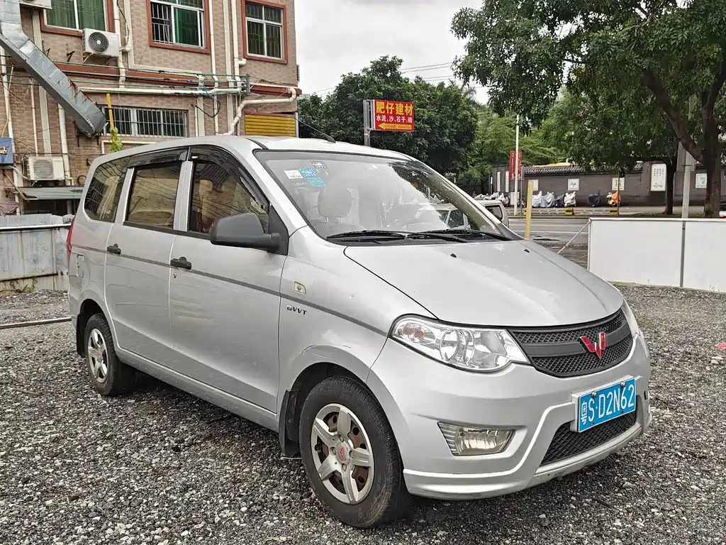 Wuling Hongguang 2015 — фото 3