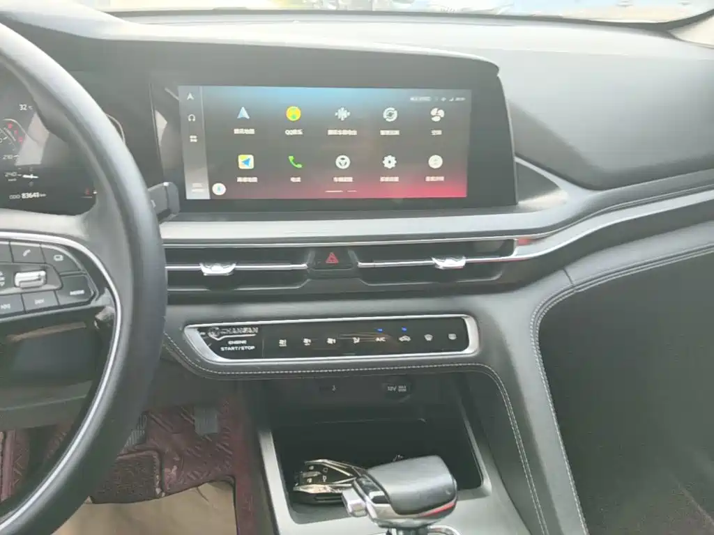 Changan CS75PLUS 2020 — фото 13