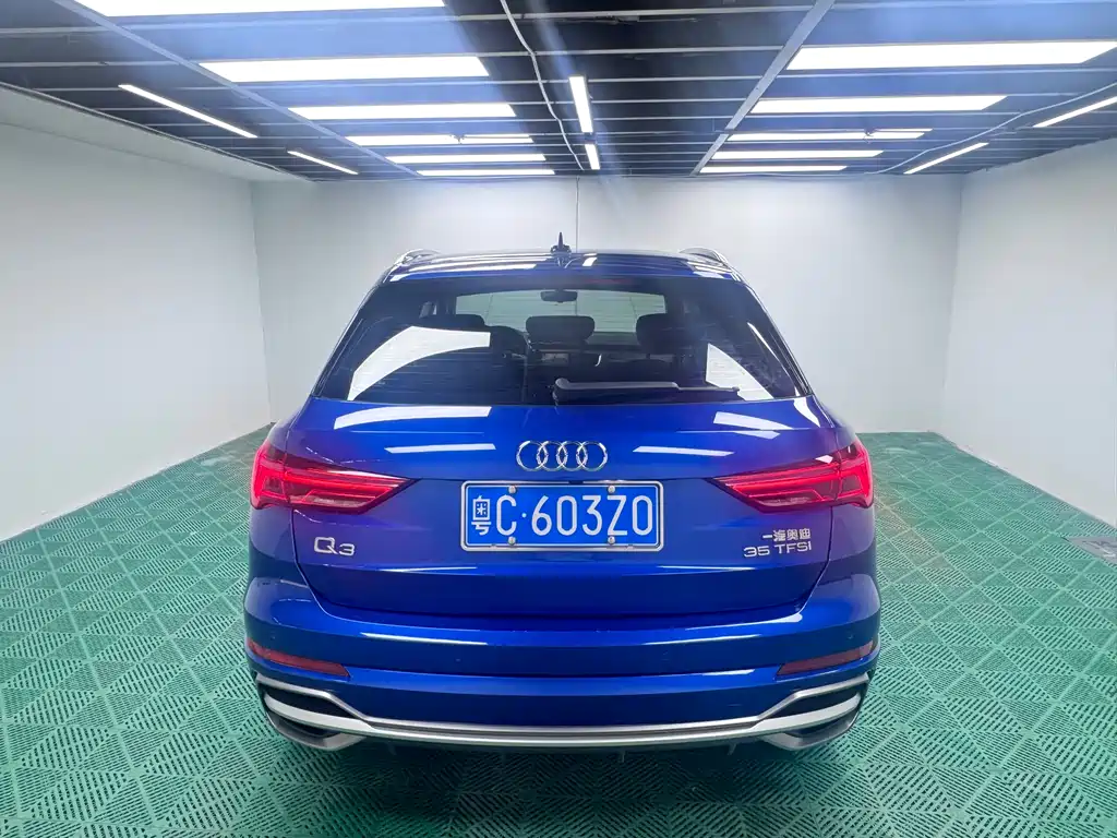 Audi Q3 2022