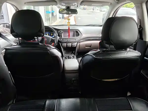 GAC Group Qizhi PHEV 2019