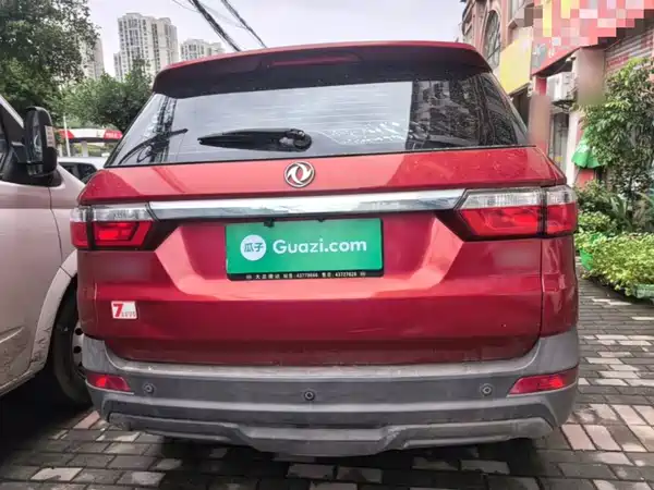 Dongfeng Scenery S560 2019