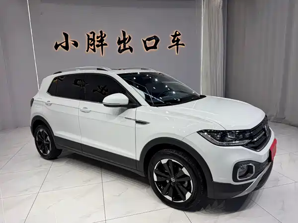 Volkswagen Tacqua 2023