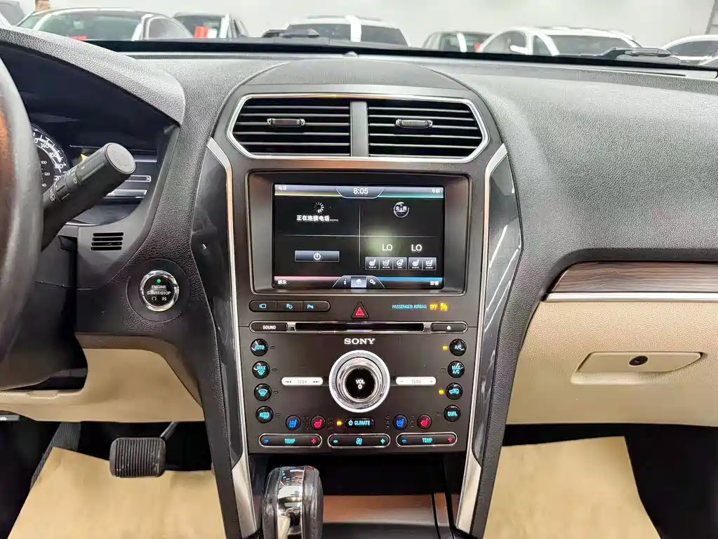 Ford Explorer 2016 — фото 11