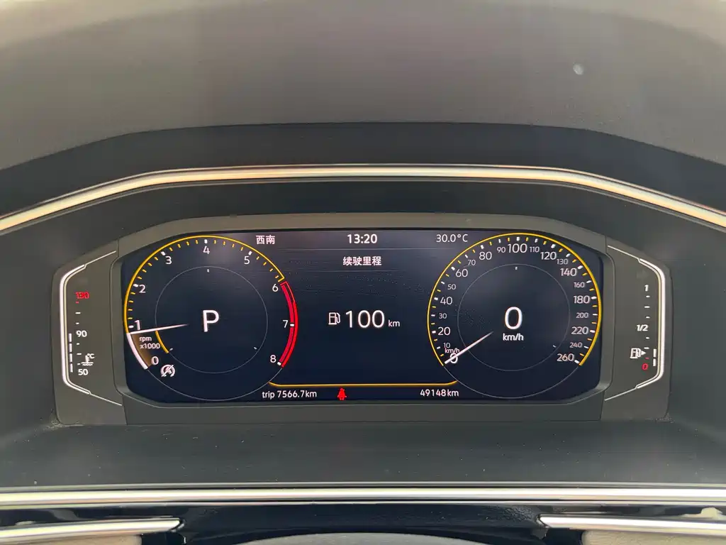 Volkswagen Tiguan L 2023