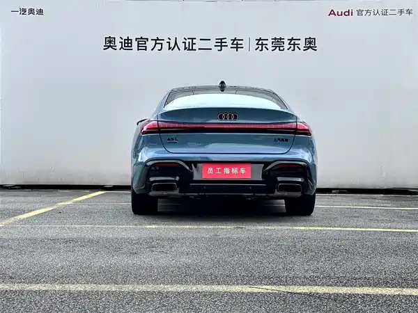 Audi A5L Sportback 2026
