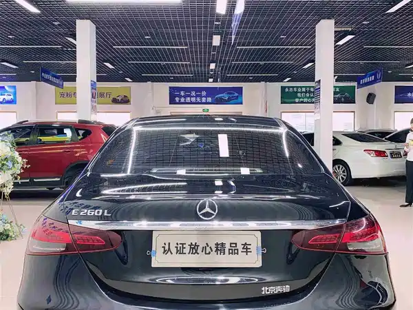 Mercedes-Benz E-Class 2021