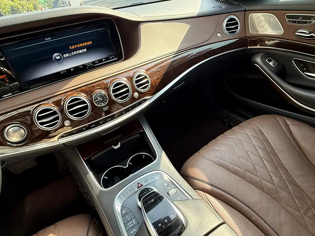 Mercedes-Benz S-Class 2017 — фото 13