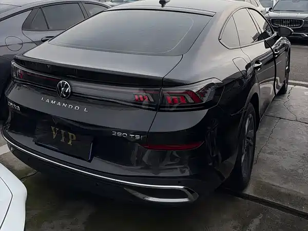 Volkswagen Lamando 2023