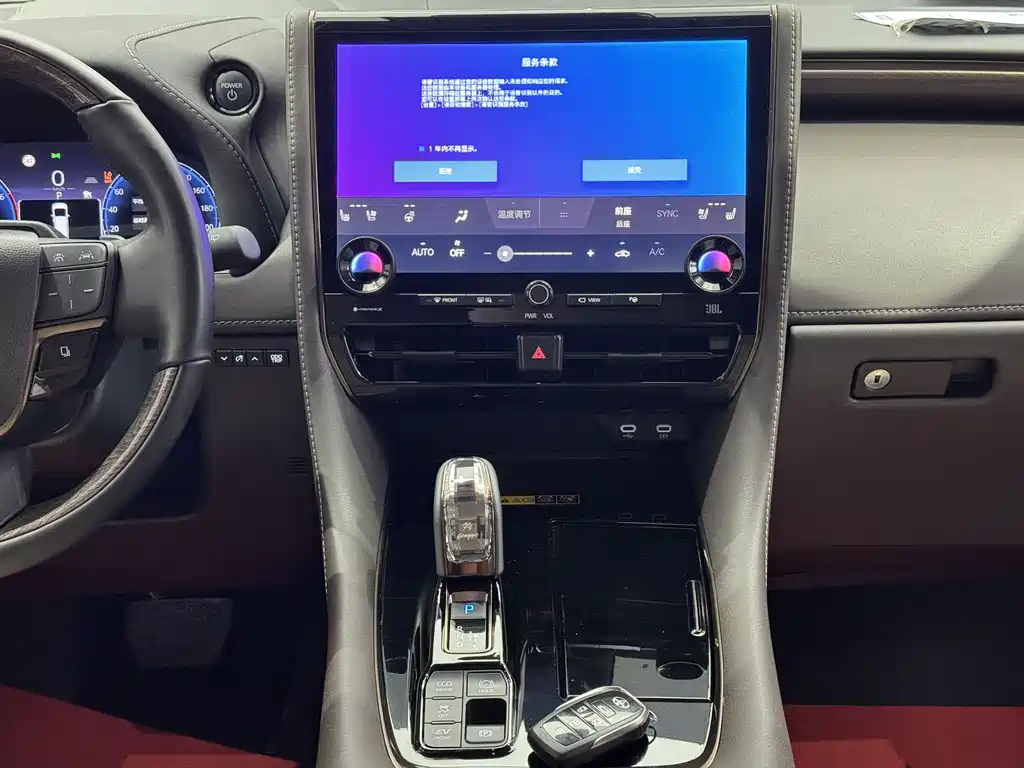 Toyota Alphard 2025 — фото 20
