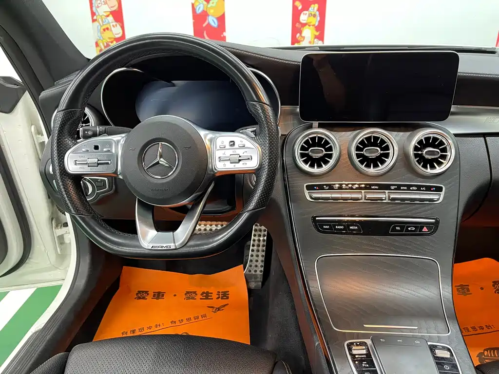 Mercedes-Benz C-Class 2019 — фото 11