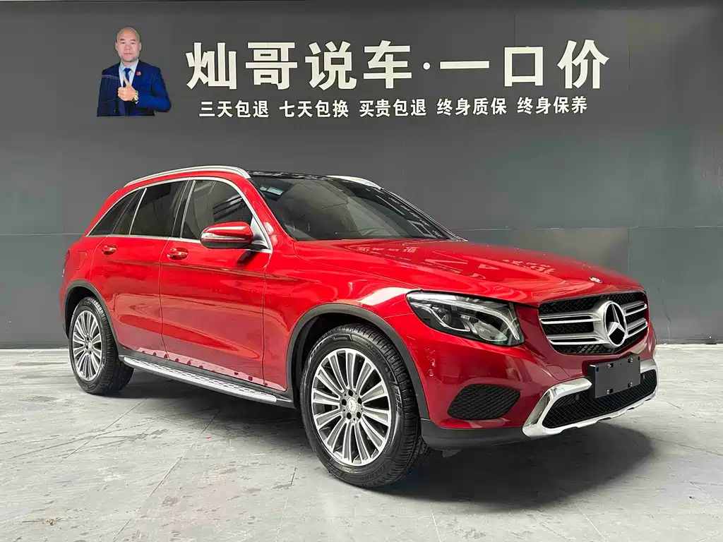 Mercedes-Benz GLC 2016 — фото 21